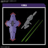 Bandai 5065016 HG 1/144 Beguir-pente Gundam The Witch from Mercury