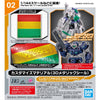 Bandai 5065018 Customise Material 3D Metallic Seal