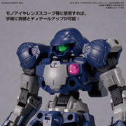 Bandai 5065019 Customise Material 3D Lens Seal