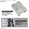 Bandai 5065094 Customise Material Chain parts and Multi-joint 30MM