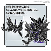 Bandai 5065098 SDW Heroes Dominant Superior Darkness Dragon
