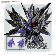 Bandai 5065098 SDW Heroes Dominant Superior Darkness Dragon