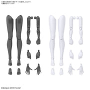Bandai 5065100 Option Body Part Arm Parts and Leg parts White and Black 30MS