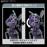 Bandai 5065101 HG 1/144 Heindree Gundam The Witch from Mercury