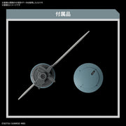 Bandai 5065101 HG 1/144 Heindree Gundam The Witch from Mercury