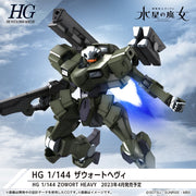 Bandai 5065111 HG 1/144 Zowort Heavy Gundam The Witch from Mercury