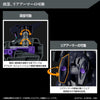 Bandai 5065113 HG 1/144 Dilanza Sol Gundam The Witch from Mercury