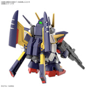Bandai 5065117 SD Cross Silhouette Tornado Gundam