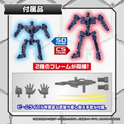 Bandai 5065117 SD Cross Silhouette Tornado Gundam