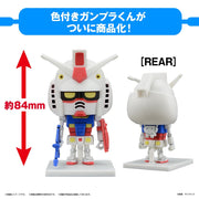 Bandai 5065118 1/1 Gunpla-kun DX Set with Runner Version Recreated Parts