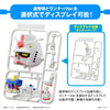 Bandai 5065118 1/1 Gunpla-kun DX Set with Runner Version Recreated Parts