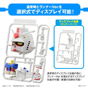 Bandai 5065118 1/1 Gunpla-kun DX Set with Runner Version Recreated Parts