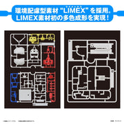 Bandai 5065118 1/1 Gunpla-kun DX Set with Runner Version Recreated Parts