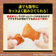 Bandai 5065566 Entry Grade Uzumaki Naruto Naruto Shippuden