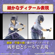 Bandai 5065567 Entry Grade Uchiha Sasuke Naruto Shippuden