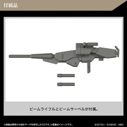 Bandai 5065313 HG 1/144 Demi Barding Gundam The Witch from Mercury