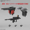 Bandai 5065315 HGUC 1/144 Guncannon (Cucuruz Doans Island Version)