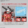 Bandai 5065315 HGUC 1/144 Guncannon (Cucuruz Doans Island Version)