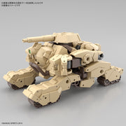 Bandai 5065316 bEXM-33T Volpa Nova Tank Version 30MM