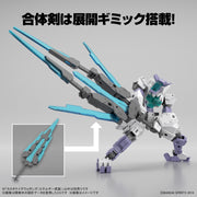 Bandai 5065317 Customize Weapons Energy Weapons 30MM