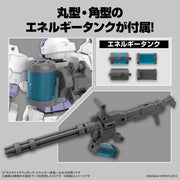 Bandai 5065317 Customize Weapons Energy Weapons 30MM