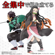 Bandai 5065319 Kamado Nezuko Demon Slayer Kimetsu no Yaiba