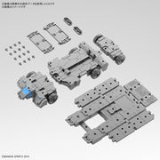 Bandai 5065323 Exa Vehicle Customize Carrier Version 30MM