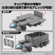 Bandai 5065323 Exa Vehicle Customize Carrier Version 30MM