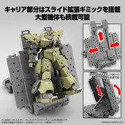 Bandai 5065323 Exa Vehicle Customize Carrier Version 30MM