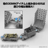 Bandai 5065323 Exa Vehicle Customize Carrier Version 30MM