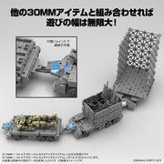 Bandai 5065323 Exa Vehicle Customize Carrier Version 30MM