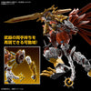 Bandai 50653241 Figure-rise Standard Amplified ShineGreymon Digimon
