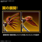 Bandai 50653241 Figure-rise Standard Amplified ShineGreymon Digimon
