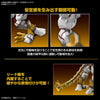 Bandai 50653241 Figure-rise Standard Amplified ShineGreymon Digimon
