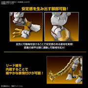 Bandai 50653241 Figure-rise Standard Amplified ShineGreymon Digimon