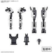 Bandai 5065327 HG 1/72 Kyoukai Senki Weapon Set 4 Multi Joint Frame
