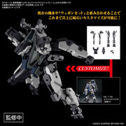 Bandai 5065327 HG 1/72 Kyoukai Senki Weapon Set 4 Multi Joint Frame