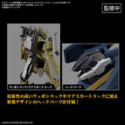 Bandai 5065327 HG 1/72 Kyoukai Senki Weapon Set 4 Multi Joint Frame