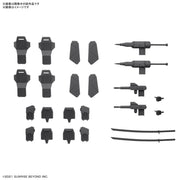 Bandai 5065328 HG 1/72 Kyoukai Senki Weapon Set 5