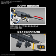 Bandai 5065328 HG 1/72 Kyoukai Senki Weapon Set 5