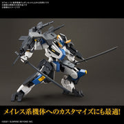 Bandai 5065328 HG 1/72 Kyoukai Senki Weapon Set 5