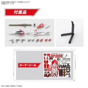 Bandai 50654201 HG 1/100 YF-29 Durandal Valkyrie (Alto Saotome Use) Macross