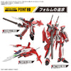 Bandai 50654201 HG 1/100 YF-29 Durandal Valkyrie (Alto Saotome Use) Macross
