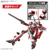 Bandai 50654201 HG 1/100 YF-29 Durandal Valkyrie (Alto Saotome Use) Macross