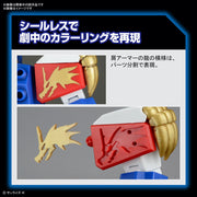 Bandai 5065423 HG Ryujinmaru Wataru