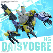 Bandai 5065424 HG Daisyogre Synduality