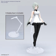 Bandai 5065425 Figure-Rise Standard Noir Synduality