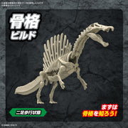 Bandai 5065427 Plannosaurus Spinosaurus Dinosaur