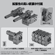 Bandai 5065430 Customize Weapons (Heavy Weapon 1) 30MM