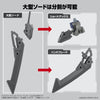 Bandai 5065430 Customize Weapons (Heavy Weapon 1) 30MM
